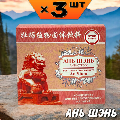 ������ ������ ��� ���� ���������� ���������� �� �������, �� ������, ����������, 3 ��������, �� ���� ����