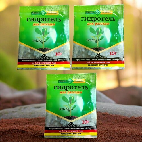 ������ ������ ��������� ��� ������� 10�� / 3��. ������ ����������. ����