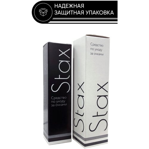 ������ ������ ����� ��� ����� Stax, ������� ����