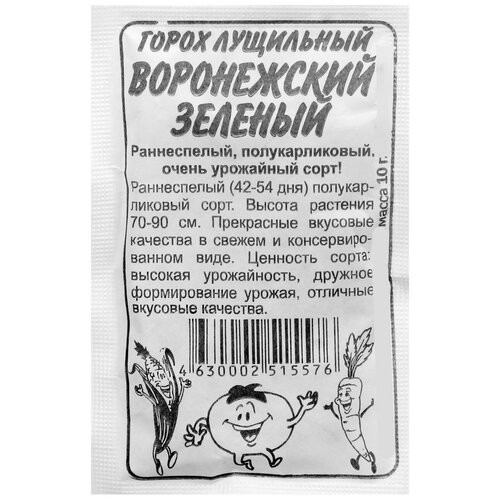 ������ ������ ������ ����� 