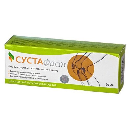 ������ ������ ��������� ������-��� ��������� ����, 50 �� ����