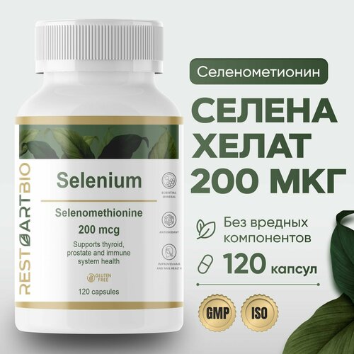 ������ ������ ����� 200 ��� �������������� RestartBio 120 ������ ����