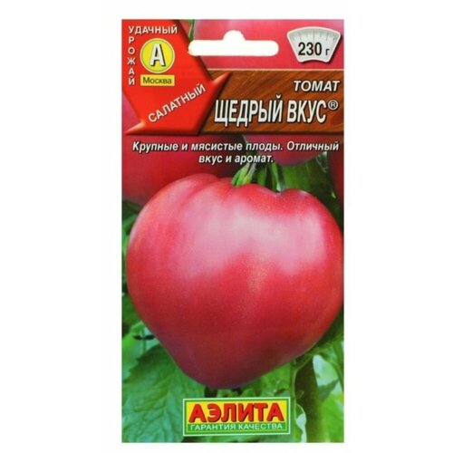 ������ ������ ������ ����� ������ ���� 0.2� ����� (������) ����