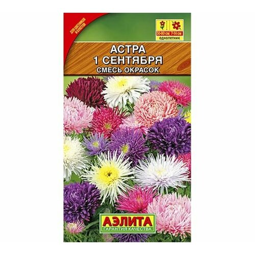 ������ ������ ������ ����� 1 �������� 0,2� ����� ��� 80�� (������) ����