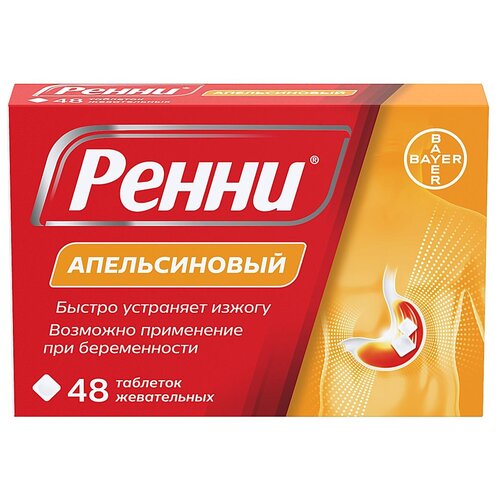 ������ ������ ����� ���. ���., 680 �� + 80 ��, 48 ��., �������� ����