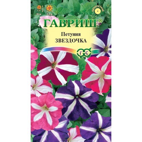 ������ ������ ������ ������� ��������� �������������� 0,05� ��� ����� 30�� (������) ����