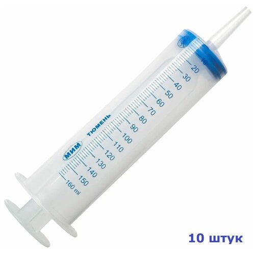 ������ ������ ����� 150�� (����) 3-� ������������ � ���������� ������������, ��� 02, 10 �� ����