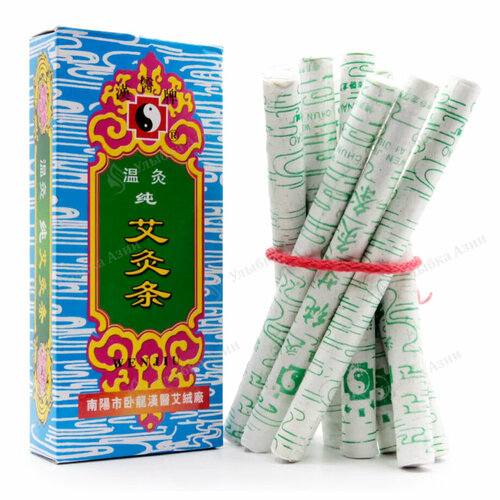 ������ ������ �������� ������ (�����) ��� ������������ Wenjiu ����