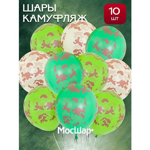 ������ ������ ����� ��������� ����� 