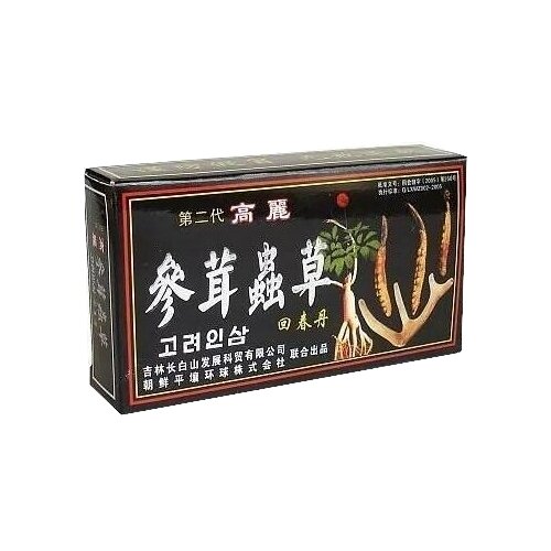 ������ ������ �������� ������������� ������������� �������� ��������� ������� ���� ���� ���, 40 �, 5 ��. ����