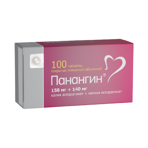 ������ ������ �������� ���. �/� ����., 100 ��. ����