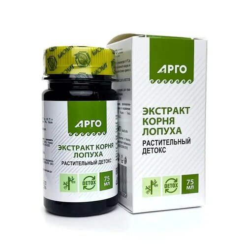 ������ ������ �������� ������ ����� ������ ��., 75 �� ����