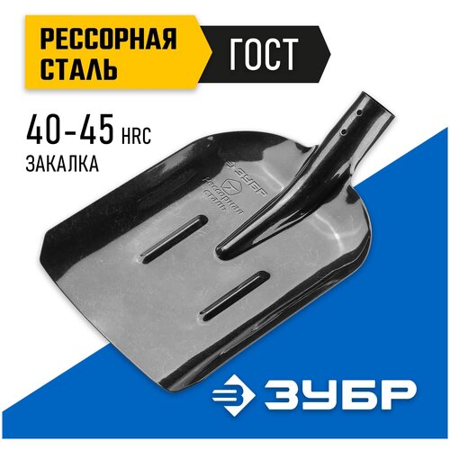 ������ ������ ������ �������� ���� �����-5 39452 ����