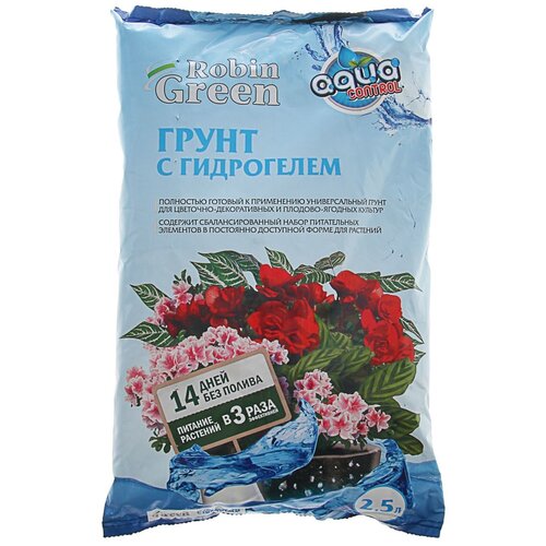 ������ ������ ����� Robin Green ������������� � ����������, 2.5 �, 1.15 �� ����