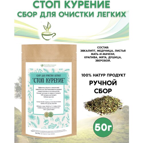 ������ ������ ���� ��� ������� ������ ����� �������, 50 �� ����