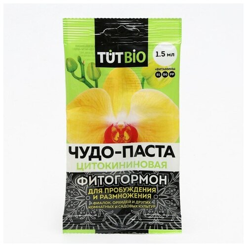 ������ ������ ������������� ����� �/������� � ��������� ������ 1,5��. ��� (���������� ����������� � �����) TUT ����