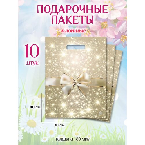 ������ ������ ���������� ������ ����� �������������� ����