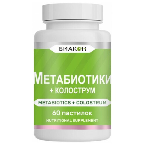 ������ ������ ����������� + ���������, ������, 60 �������� ����