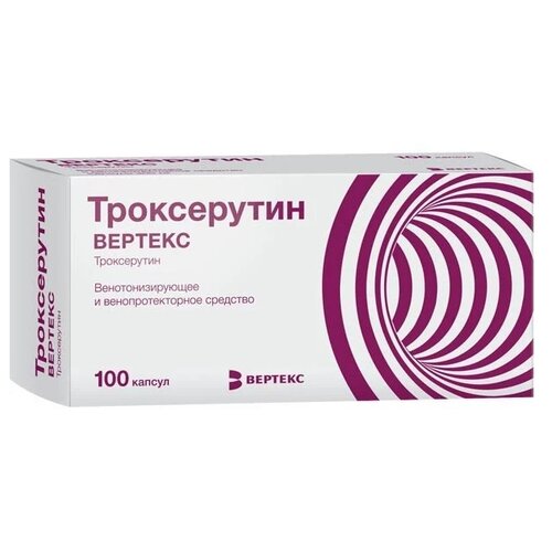 ������ ������ ����������� ������� ����., 300 ��, 100 ��. ����