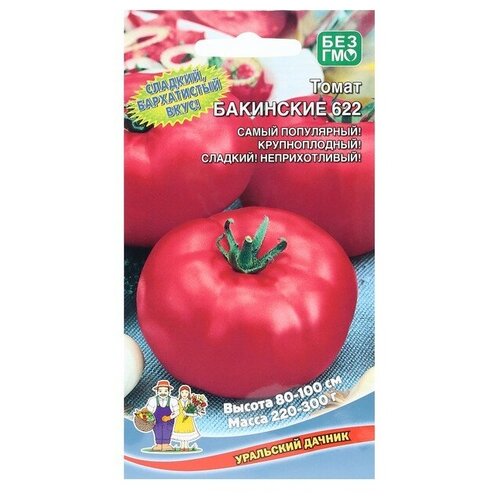 ������ ������ ������ ����� 