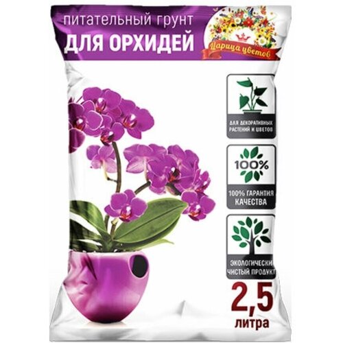 ������ ������ ����� ��� ������� 2,5� ������ ������. ����