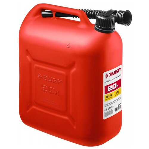 ������ ������ ����������� �������� ���� 20 �, ������ ����