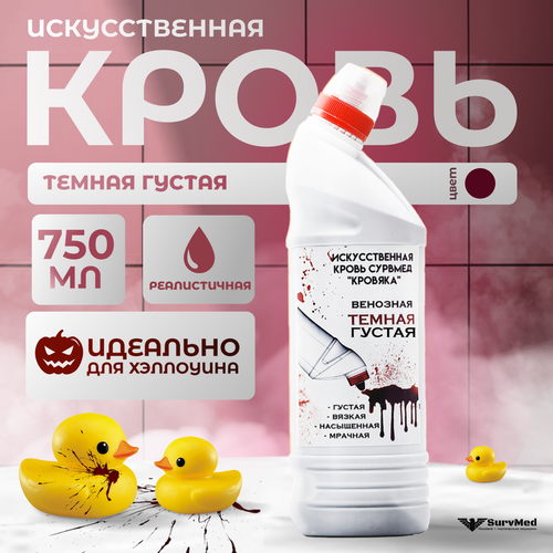 ������ ������ ������������� ����� ��������� ������ ������ (������ � ��������� 750 ��) ����