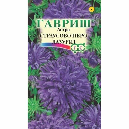 ������ ������ ������ ����� ��������� ���� ������� 0,3� ��� (������) ����