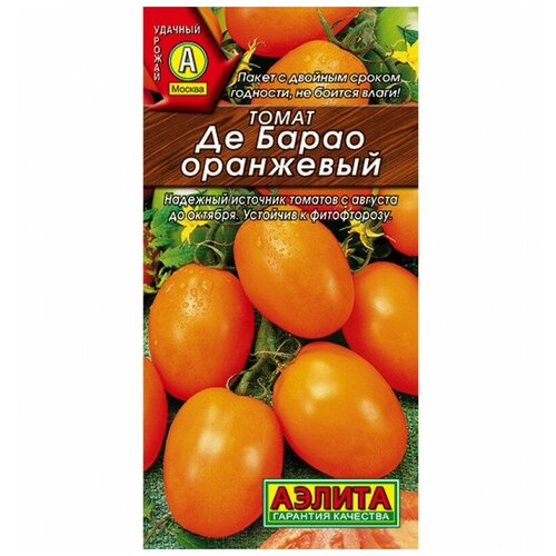 ������ ������ ������. ����� 