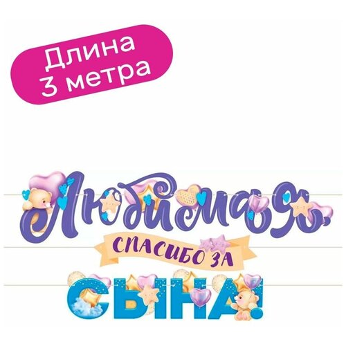 ������ ������ �������� �������� ��������, �������, ������� �� ����! 300 �� ����