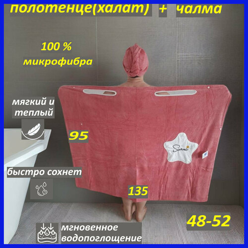 ������ ������ �������� ���������(�����) +����� ��� ���� � �����. ������� ����