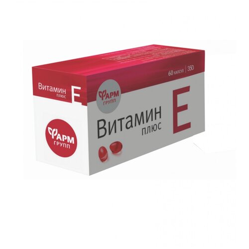 ������ ������ ������� � ���� ����., 350 ��, 44 �, 60 ��. ����