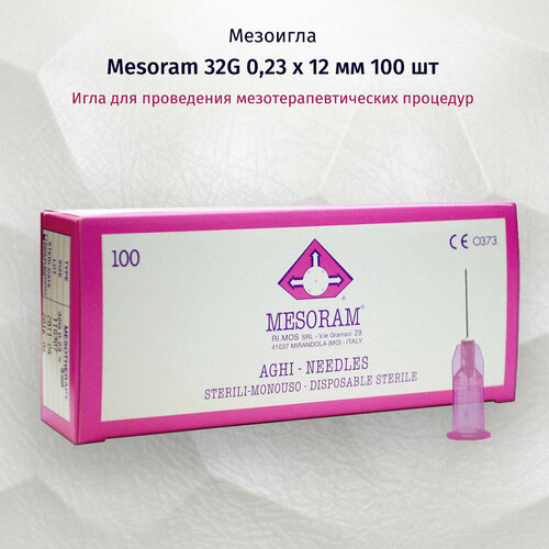 ������ ������ �������� Mesoram 32G 0.23x12, 100 ��. � ��., 712306 (�������) ����