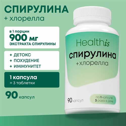 ������ ������ ��������� � �������� ��� ��������� 1200 �� ����