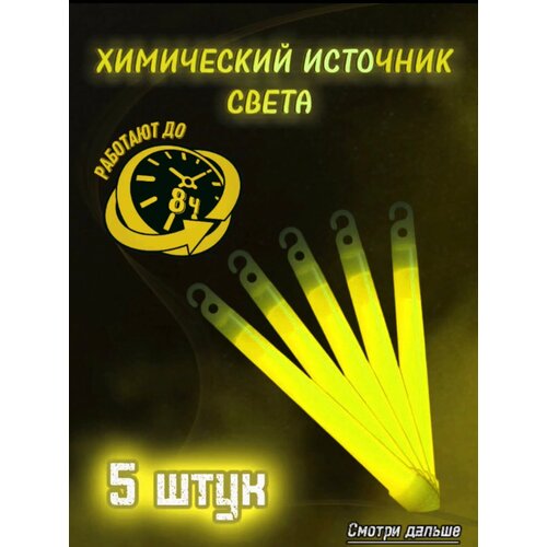 ������ ������ ���������� �������� ����� ������ 5 ���� ����