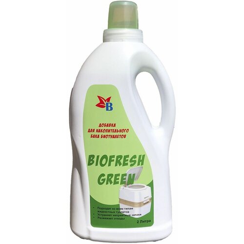 ������ ������ BioFresh Green ������� ���� �������� ��� ����������� ����