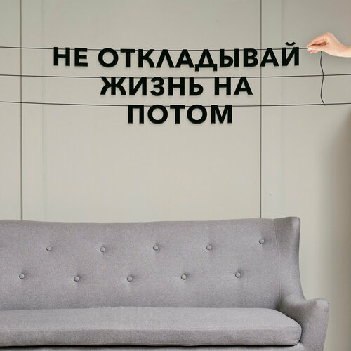 ������ ������ �������� �������� �� ����, ����������� - ��� ���������� ����� �� �����, �������� ���������. ����