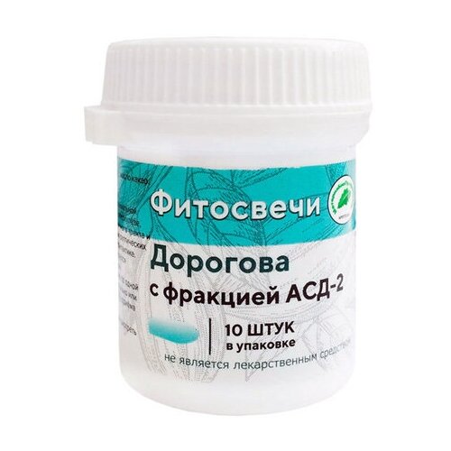 ������ ������ ����� ���-2 (��������), ����� ����