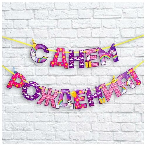 ������ ������ �������� �� ����� 