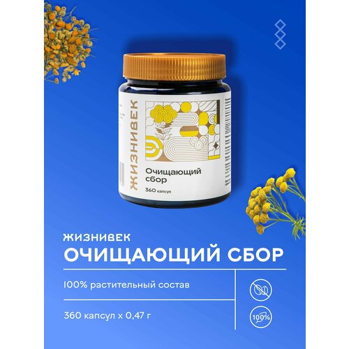 ������ ������ ���������������� ���� ���������, �������� (360 ������) 120 �� ����