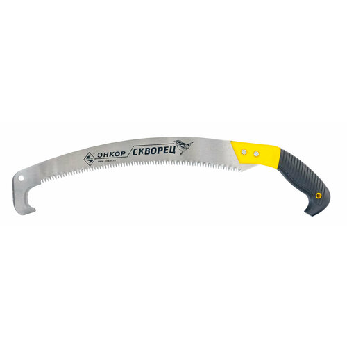 ������ ������ ������� ������� ����� ������� 9848 ����