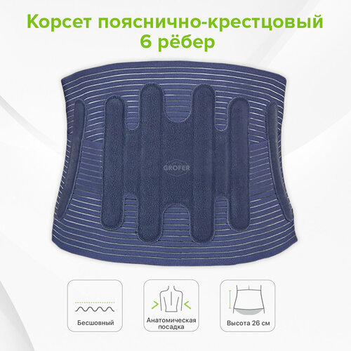 ������ ������ ������ ���������-���������� 6 ����� ���������, �����������, ������ XL ����