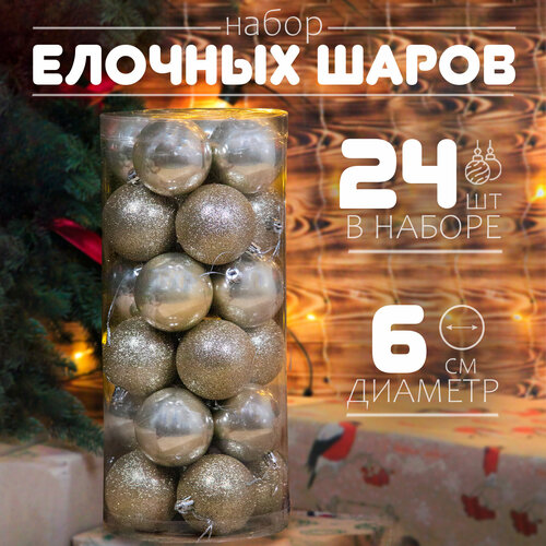 ������ ������ ������� ���� ����� 6 ��, 24 ��, ������� ����