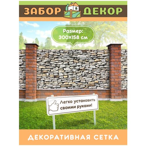 ������ ������ ��������� ��� ������ 300�158�� ��-0089 ����