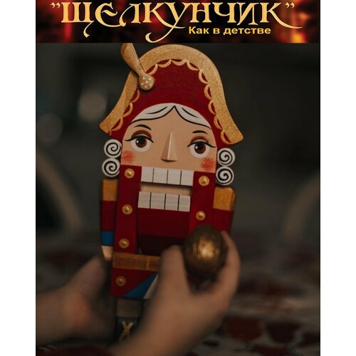 ������ ������ ��������� ������� (������ ������) ����