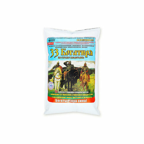 ������ ������ ��������� 33 �������� 5 � (�/�) ����