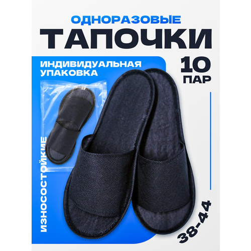 ������ ������ ������� ����������� ������ � �������� ����� 10 ��� ����