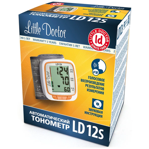 ������ ������ �������� Little Doctor LD12S � �������� ����