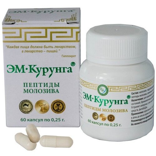 ������ ������ ������� ���� ��-������� ������� ��������, 30 �, 60 ��. ����