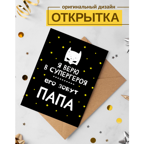 ������ ������ �������� 